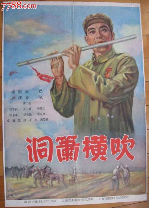 做个毕业证多少钱